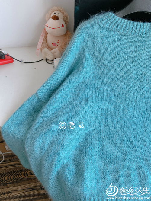 思清 云紋寬版休閑衣,附真人秀,圖解和詳細編織過程 棒針精品待選區 powered by discuz